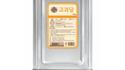 🍯 고과당 솔직 후기! 달콤한 꿀팁🍯 놓치면 손해!
